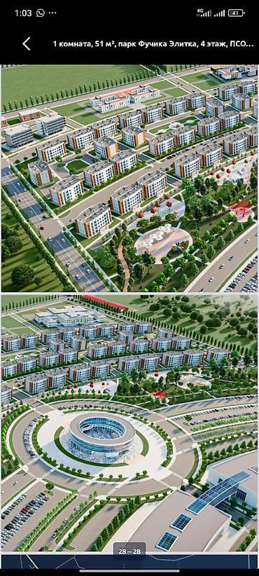 Новостройки от застройщика: Сдан, Элитка, 1 комната, 51 м² — 1