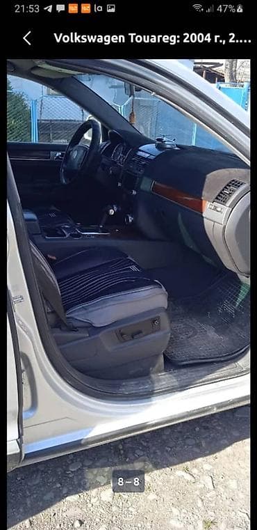 04 жугили: Volkswagen Touareg: 2004 г., Автомат, Внедорожник — 3
