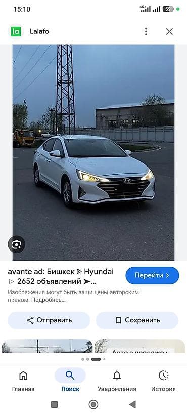 воздушный гофра: Ветровики на окна Hyundai, Новый, Платная доставка — 2