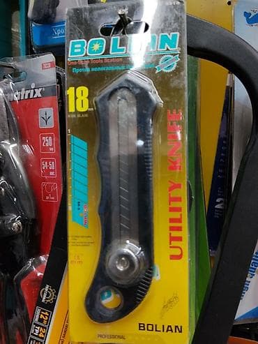 ножи: Канцелярский/строительный нож BOLIAN Utility Knife. - Ширина лезвия — 1