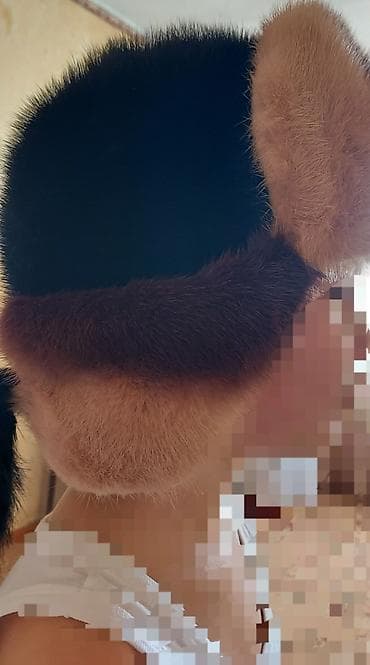 железная дорога: Норковая шапка — 2