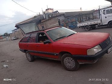 Audi 100: 1992 г., Бензин, Универсал — 2