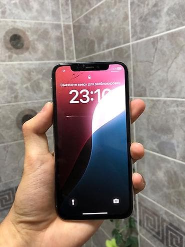 iphone 10: IPhone 11 Pro, Б/у, 64 ГБ, Белый, Зарядное устройство, 100 % — 2