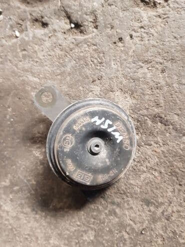 мельхиоровые столовые приборы ссср цена: Toyota Wish сигнал, гудок Тоета Виш По 500 сом за штуку. См. Фото — 1