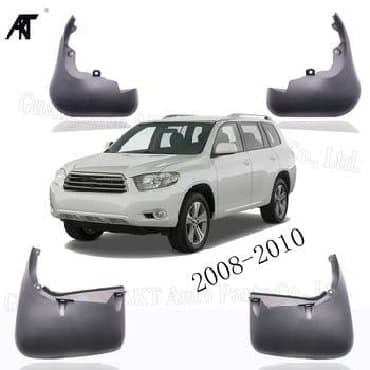 element: БРЫЗГОВИКИ : ХАЙЛЕНДЕР 2008-09 год — 1