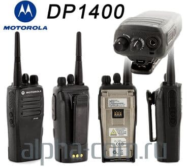 рация моторола: Рация Motorola DP1400 UHF Цифровая портативная — 7