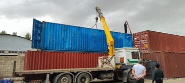 Шиномонтаж: Стрела 15 м, 8 т, Борт 12 кг — 3