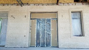 Сары таш койобуз