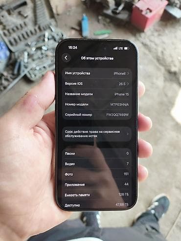 canon mf211: IPhone 15, Черный, Кабель — 6
