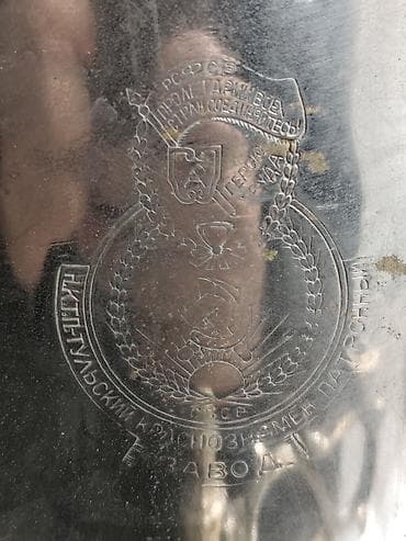 сут сааган апарат: Самовар, Б/у, Самовывоз — 2