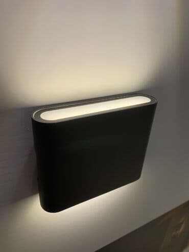 мягкая мебель для гостинной фото и цены: Настенный светильник MISOOΝ - Тип: бра/настенный LED-светильник с — 7