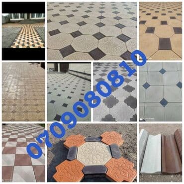 купить брусчатку: Брусчатка Тратуарная плитки Брусчатка все виды продажа брусчатка — 2