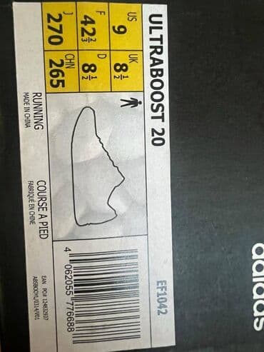 adidas boost: Мужские кроссовки, 41.5, Adidas, Новый, цвет - Белый, Самовывоз — 3