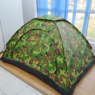 где можно купить палатку для отдыха: Палатки спортивном магазине sportworldkg. Палатка туристическая — 1