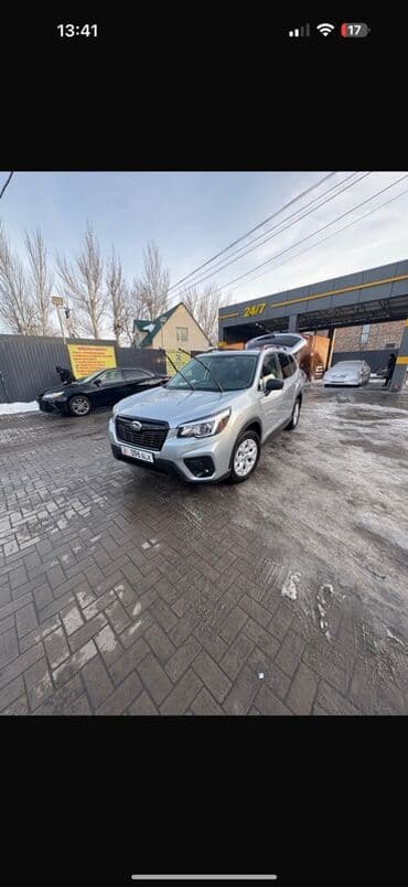 авто subaru forester: Subaru Forester: 2020 г., 2.5 л, Вариатор, Бензин, Кроссовер — 6