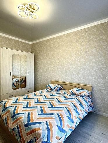 Кыймылсыз мүлк: 2 бөлмө, Менчик ээси — 7