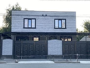 80 м², 3 комнаты, Утепленный, Теплый пол, Бронированные двери