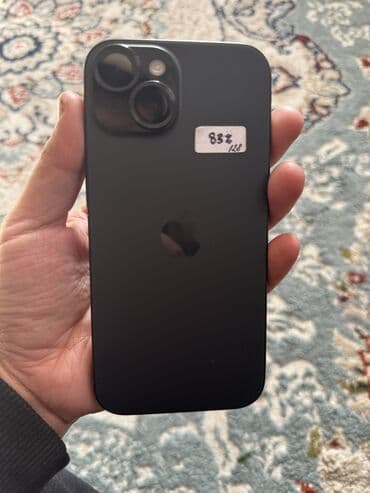 бу телефоны айфон 7: IPhone 15, Б/у, 128 ГБ, Black Titanium, Защитное стекло, 83 % — 1