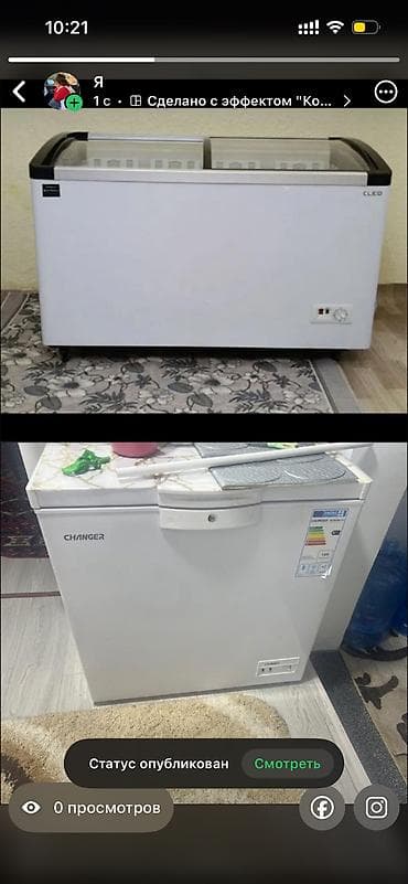 аренда холодильных камер: Б/у — 1