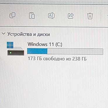 Ноутбуки Microsoft: Офисный, Б/у, Intel Core i5 — 5