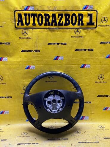 купить деревянный руль на мерседес w210: Руль Mercedes-Benz Оригинал, Япония — 11