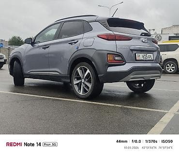 Унаа: Hyundai Kona: 2018 г., 1.6 л, Автомат, Дизель, Кроссовер — 4