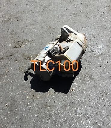 cruser: Стартер Toyota 2003 г., Б/у, Оригинал, США — 1