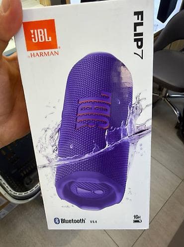 Портативная акустическая колонка JBL Flip 7 - Бренд: JBL by Harman -