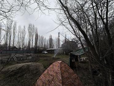 жер участок сатып алам: 8 соток, Курулуш, Кызыл китеп — 1