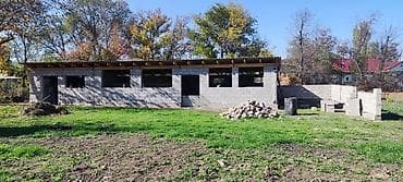 обмен на арашан: 21 соток, Для сельского хозяйства — 3