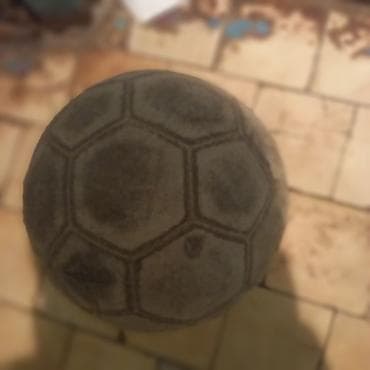 Охота и рыбалка: Футбольный мяч классической 32‑панельной конструкции (пяти- и — 1