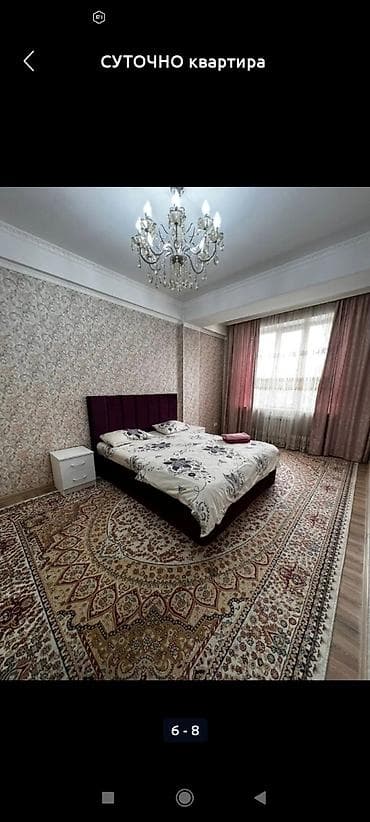 отдых на южном берегу: 1 комната, Душевая кабина, Постельное белье, Кондиционер — 7