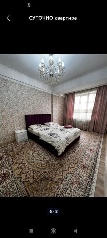 ищу квартиру подселение: 1 комната, Бронь, Бытовая техника, Домофон — 1