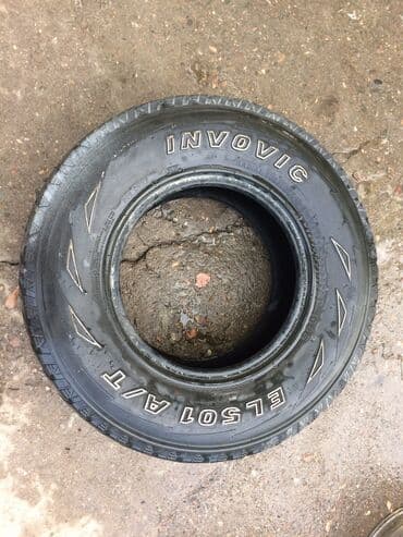 шины бу бишкек оптом: Диски R 15 Б/у — 6