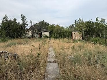 Кыймылсыз мүлк: 5 соток, Курулуш, Кызыл китеп, Техпаспорт, Сатып алуу-сатуу келишими — 4