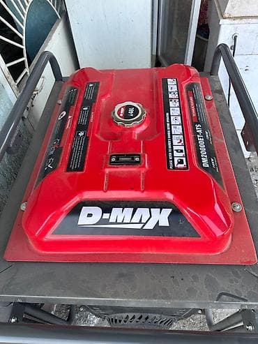 авто магинтола: Бензиновый генератор D-MAX DM20000ET-ATS Основные характеристики: - — 7