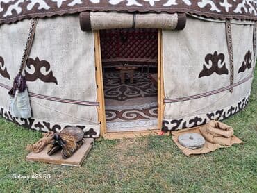 математика 5 класс с.к.кыдыралиев а.б.урдалетова: Юрта в аренду,,, деревянные с полом, есть все необходимое, доставка и — 2