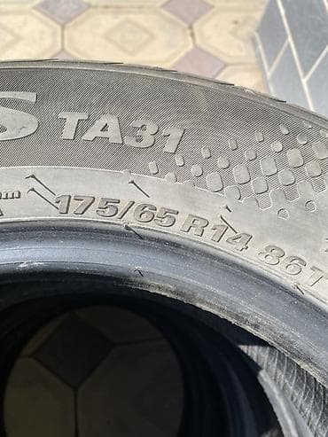 lexus 570: Шины 175 / 65 / R 14, Лето, Комплект, Легковые, Kumho — 3