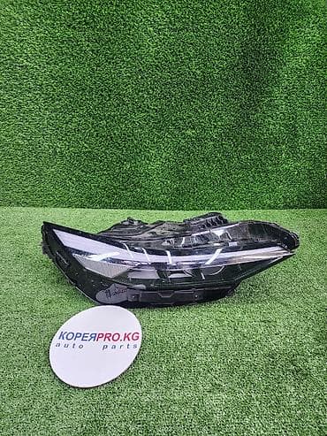 Системы освещения: Комплект передних фар Kia Б/у, Оригинал — 1