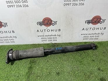 амортизатор на киа к5: Амортизатор Kia к5 JF 2.0 LPG 2015 задн. (б/у) — 1