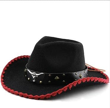 кийим: Испанская, цыганская шляпа.
 сдаются в аренду Цена 500с — 1