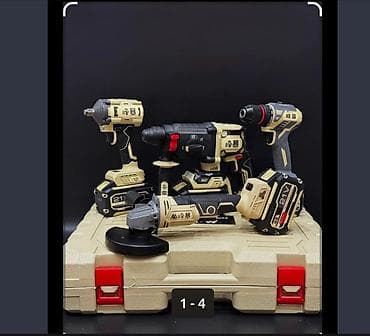 red bull: Аккумуляторный набор электроинструмента 21V (бежево‑черная серия) — 1