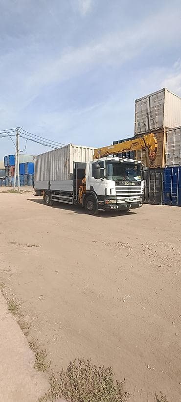 Сдаю в аренду