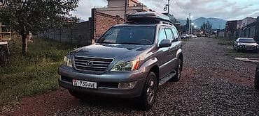 лего гелик: Lexus GX: 2003 г., Автомат, Бензин, Внедорожник — 4