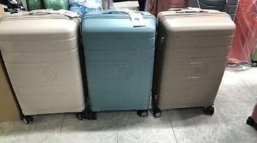 Чемодан, Материал: Пластик, Маленький (до 40 л), Твердый корпус