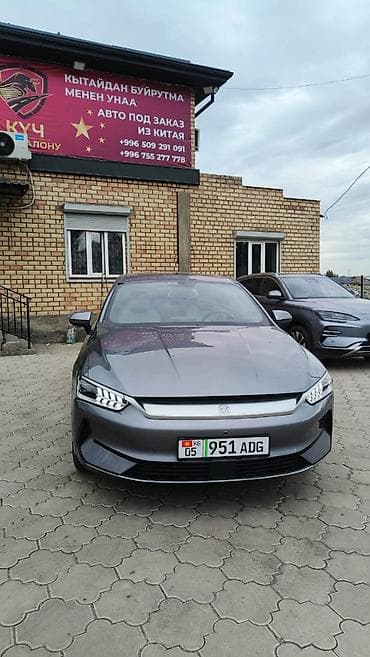 BYD Qin: 2023 г., Автомат, Электромобиль, Седан