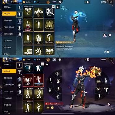 e3 1240: Аккаунт в фри фаер с 🪽3 штанами ангела🪽🔫 14 ЭВО🔫 🧥585 ТОРС🧥 — 7