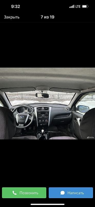 рага на авто: Datsun on-DO: 2014 г., 1.6 л, Кол менен иштөөчү, Бензин, Седан — 3