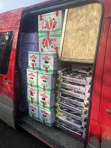 экспресс доставка бишкек москва: Грузоперевозки Каракол—>Бишкек Бишкек—>Каракол Или по городу — 8