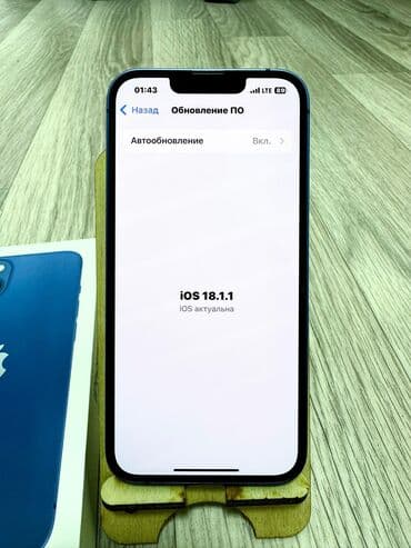 айфон 12 масло: IPhone 13, Б/у, Синий, Кабель, Коробка, Чехол, 73 % — 8